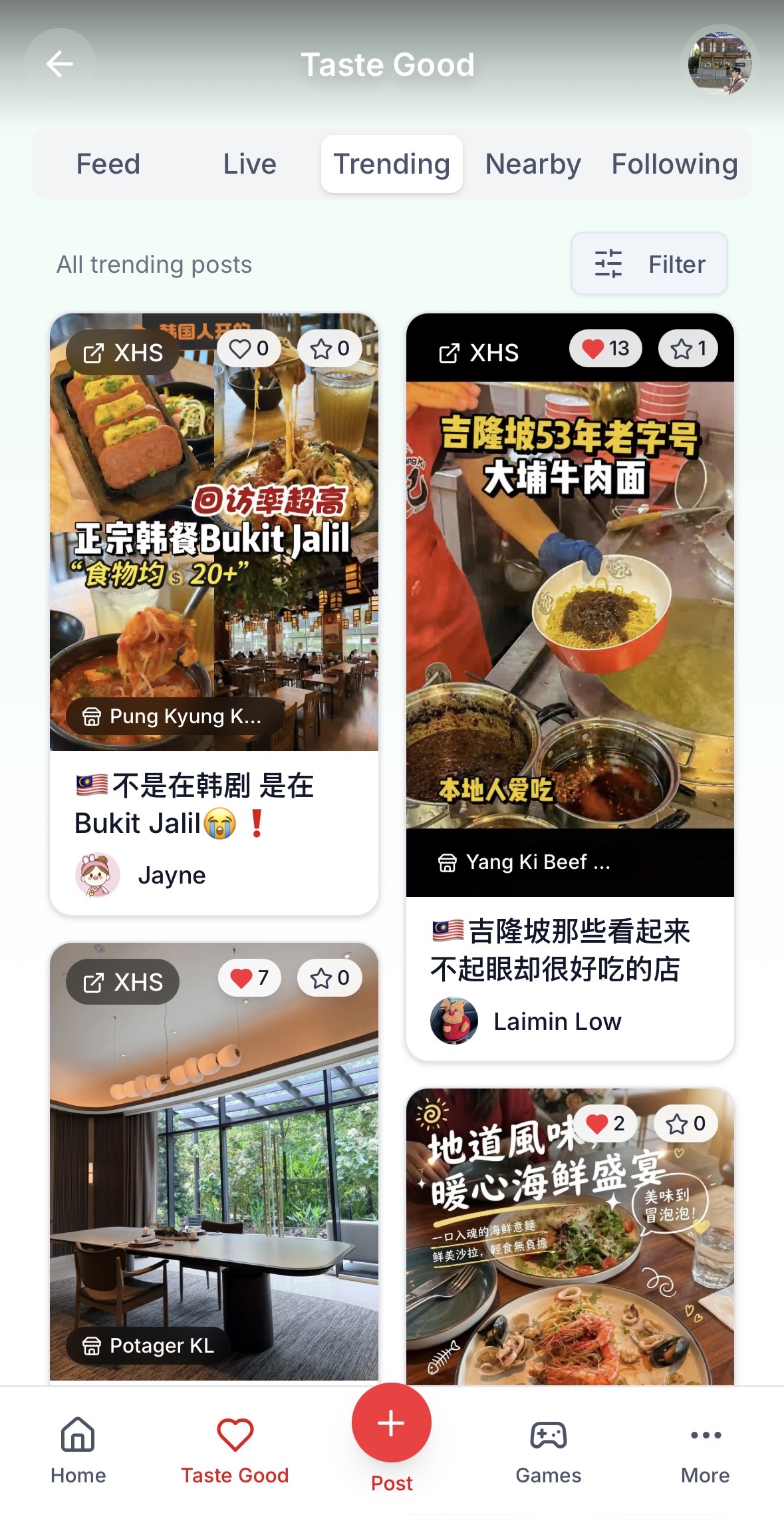 TRYLINK Taste Good food discovery feed
